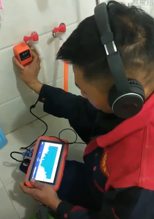 Fatih Su kaçağı Tespiti